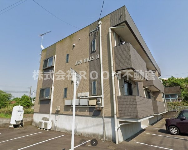 アッシュヒルズⅡの外観