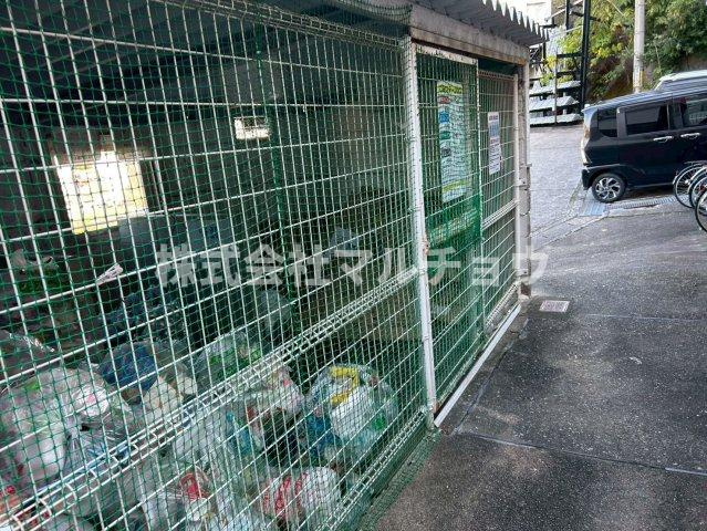 シーダーズハイツのその他共用部分