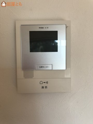 【セキュリティ】 | ラパン