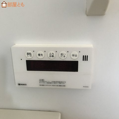 【設備】 | ラパン