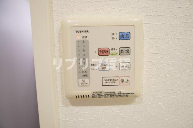 アーバンシャトー千葉の設備