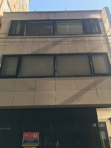 バンダリビルの外観