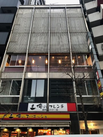 GINZA須賀ビルの外観