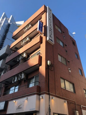 国土池袋ビル