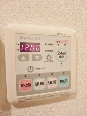【設備】 | シャドル【SHM】