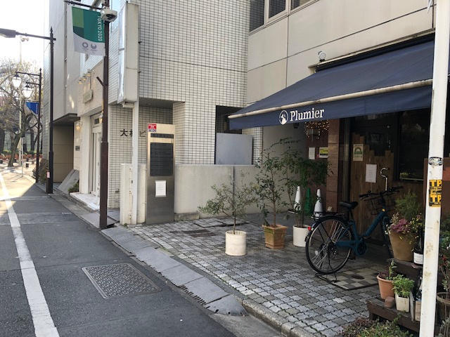 国土西池ビルのエントランス