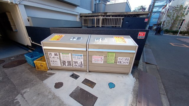 【その他共用部分】 | ESPERANZA HATSUDAI
