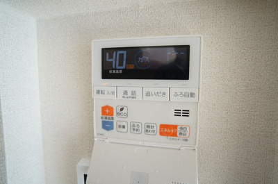 【設備】 | ヴィラ淡島Ⅲ【SHM】 | バスルームは追い焚き機能付きです！いつでもぽかぽかお風呂に入れて一日の疲れもすっきりリフレッシュ♪