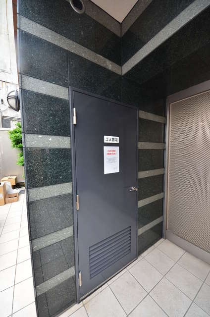 スカイコート神田第2のその他共用部分|敷地内ゴミ置き場