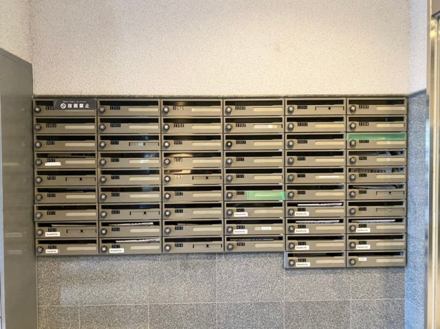 スカイコート神田第2のその他共用部分|メールボックス