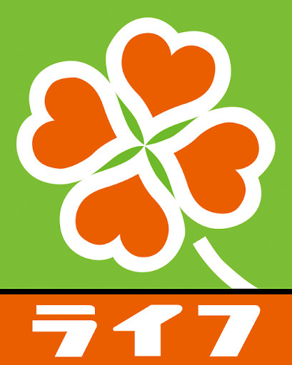 スカイコート神田第2の周辺|スーパーマーケット