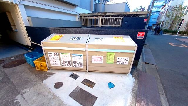 【設備】 | ESPERANZA HATSUDAI | ゴミストッカー