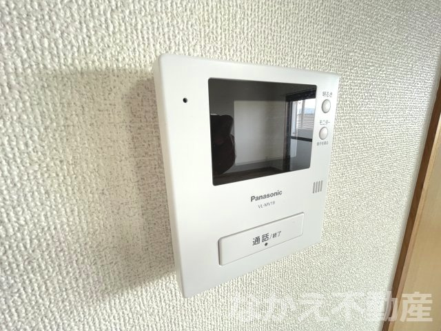 【セキュリティ】