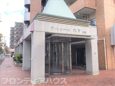 【エントランス】 | ラ・トゥール六甲E棟