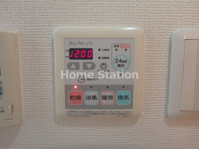 【設備】 | アクロス塚本リヴィエール