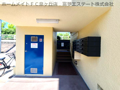 【エントランス】 | グリーンコーポ