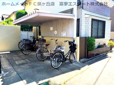 【その他共用部分】 | グリーンコーポ