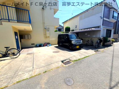 【駐車場】 | グリーンコーポ