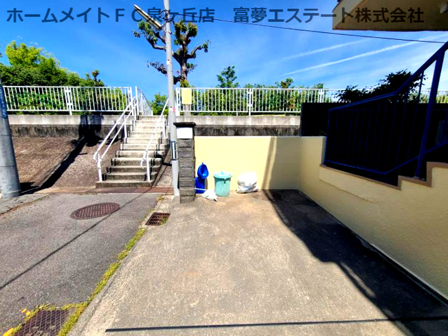 【その他共用部分】 | グリーンコーポ
