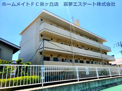 【外観】 | グリーンコーポ