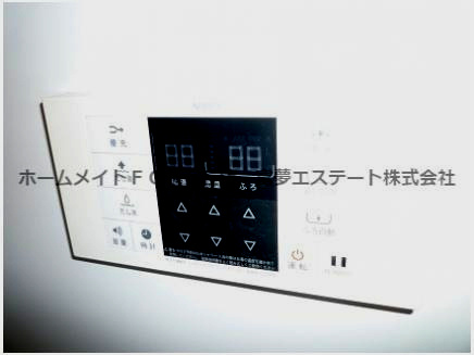 【設備】 | グリーンコーポ | 給湯設備リモコン