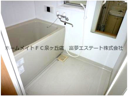 【浴室】 | グリーンコーポ | 日々の疲れを癒すお風呂付です