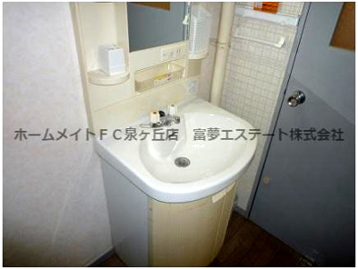 【洗面所】 | グリーンコーポ | 洗面所です