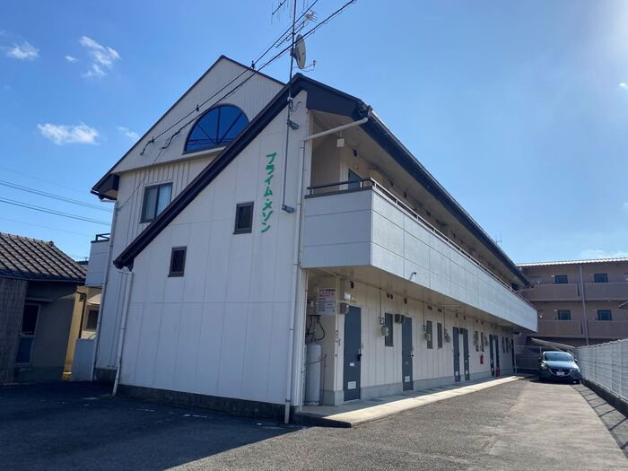 プライムメゾン