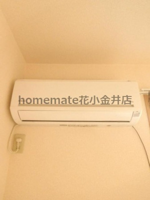 【設備】 | グランドゥール