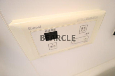 【設備】 | パークサイド梅小路