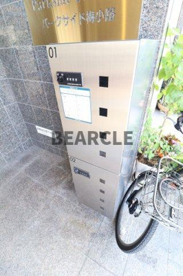 【その他共用部分】 | パークサイド梅小路