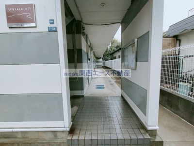 【その他】 | レオパレス望