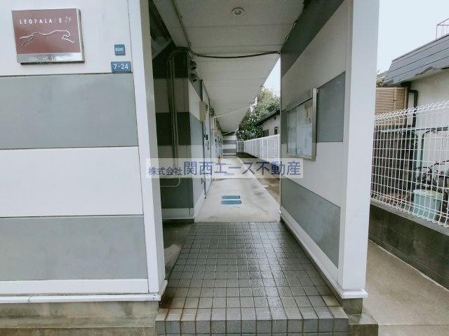 【その他】 | レオパレス望