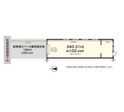 中山工場・倉庫の画像