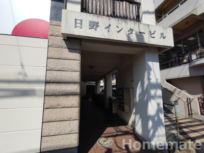 【エントランス】 | 日野インタービル