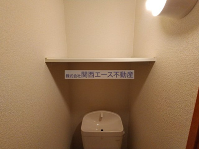 【トイレ】 | レオパレスリバーサイド