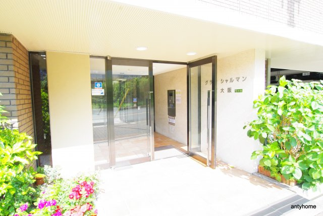 グランシャルマン新大阪　仲介手数料無料のエントランス