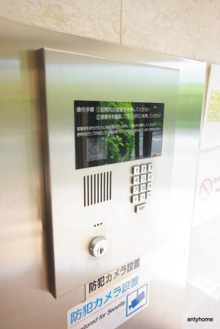 グランシャルマン新大阪　仲介手数料無料のセキュリティ