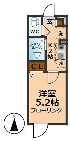 【間取り】 | リブリ・NS