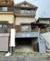 一乗寺西浦畑町　中古戸建　R3年1月改装完了の画像