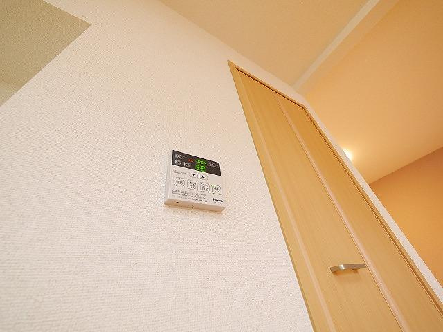 サニーシャトウ　Ｓの設備|給湯リモコンです