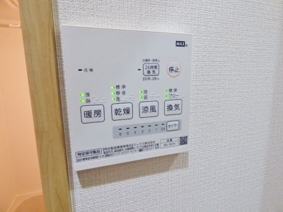 【設備】 | デュオキューブ