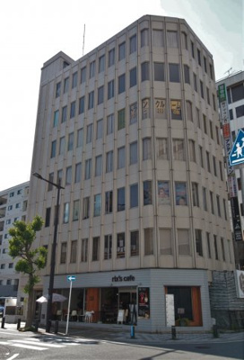 【外観】 | 藤ビル
