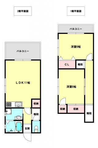鈴蘭台東町５丁目戸建の間取り|◆フルリノベーション実施済♪