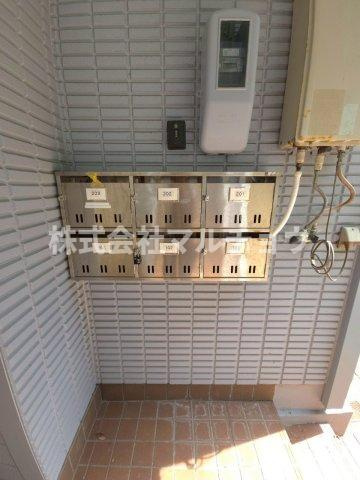 メゾン光葉台のその他共用部分
