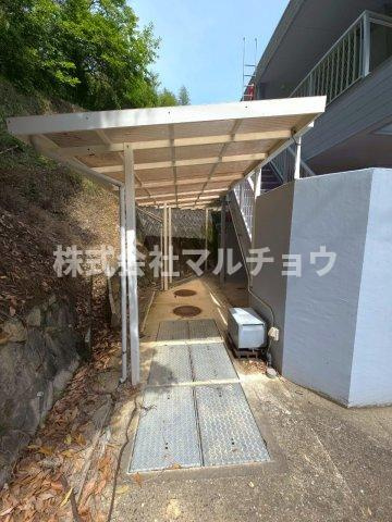 メゾン光葉台のその他共用部分