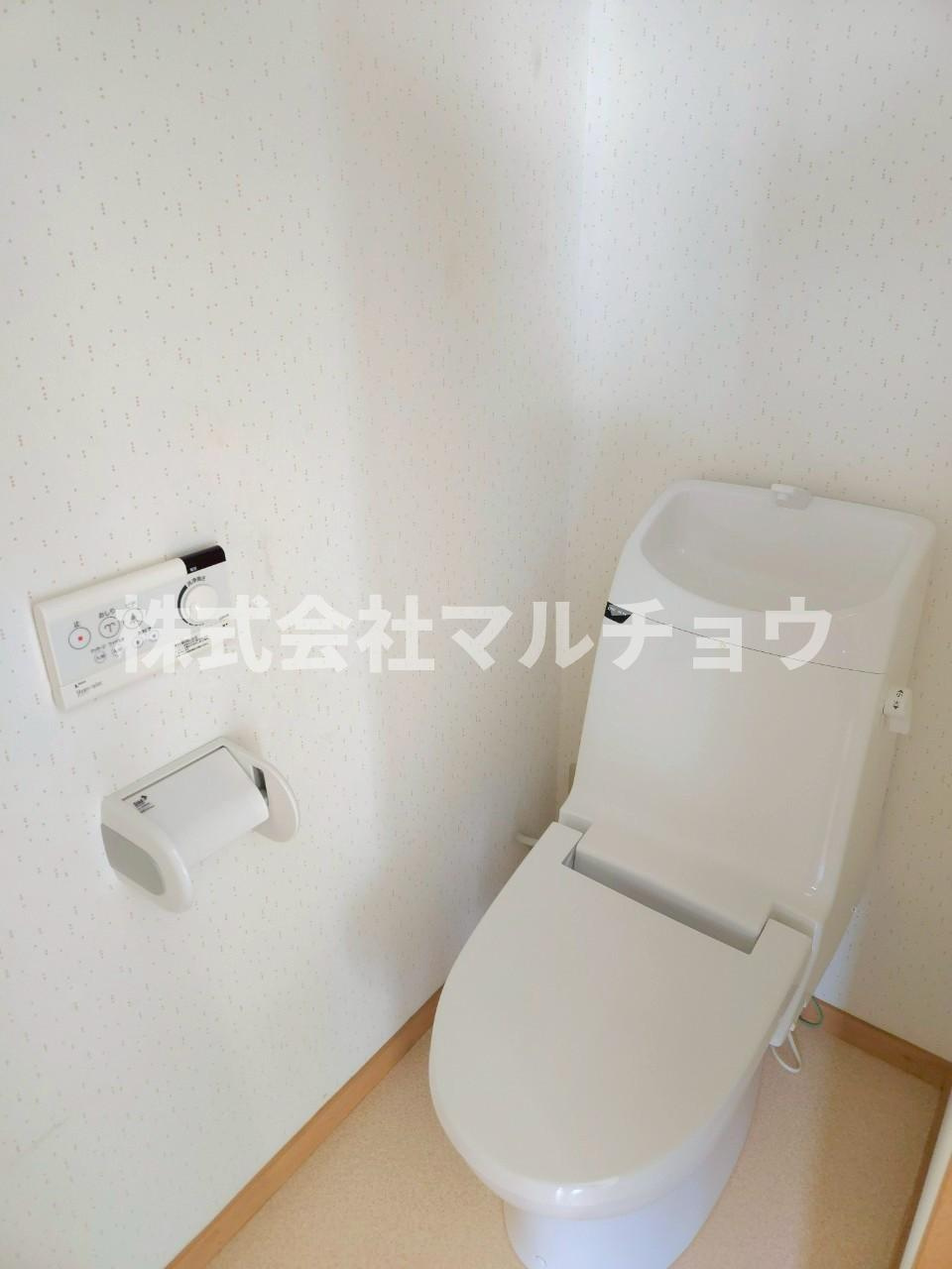 メゾン光葉台のトイレ|シンプルで使いやすいトイレです
