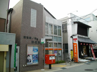  | 西宮市　苦楽園三番町　土地