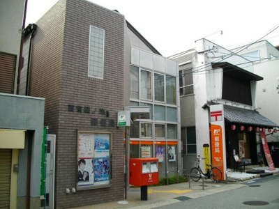  | 西宮市　苦楽園三番町　土地
