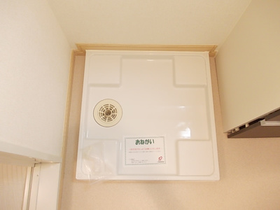 【設備】 | グレイス雅